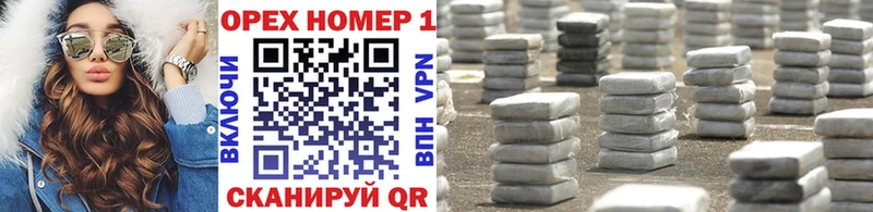 Кокаин 98%  Нефтекумск 