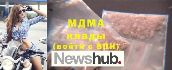 амф Пестово