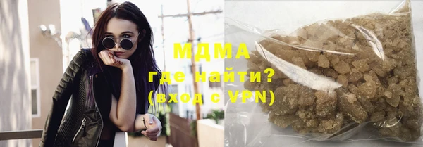 мефедрон Алзамай