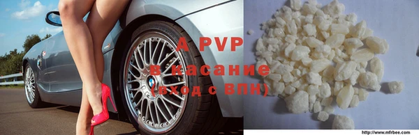 ешки Алексеевка