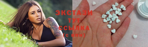 прущие крисы Переславль-Залесский