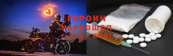 крисы Алексин