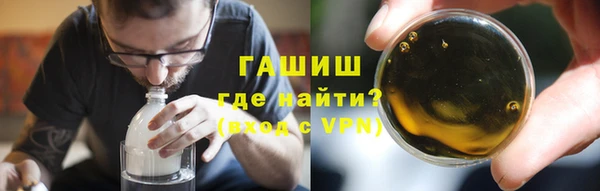 крисы Алексин