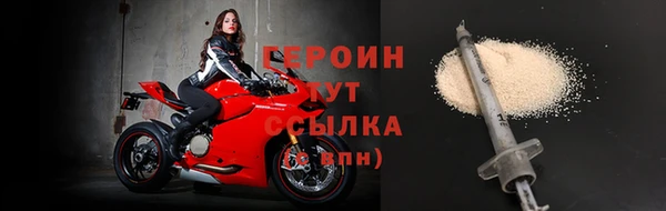 эйфоретик Пересвет