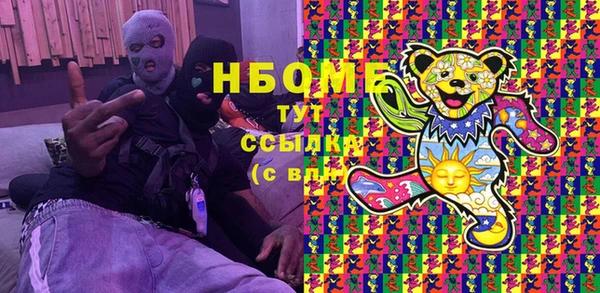 ешки Алексеевка