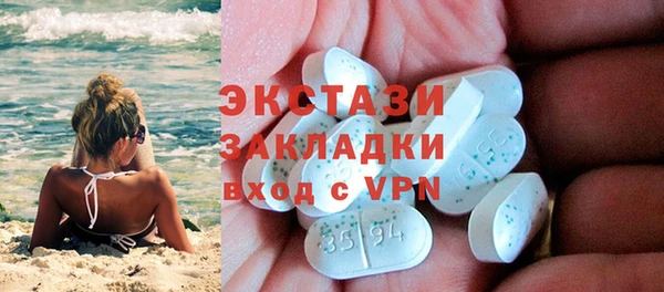 ешки Алексеевка