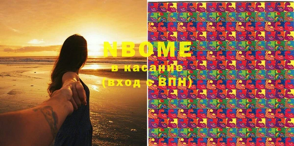 эйфоретик Пересвет