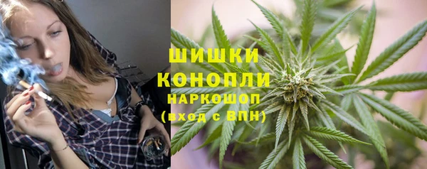 мефедрон Алзамай