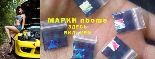 ешки Алексеевка