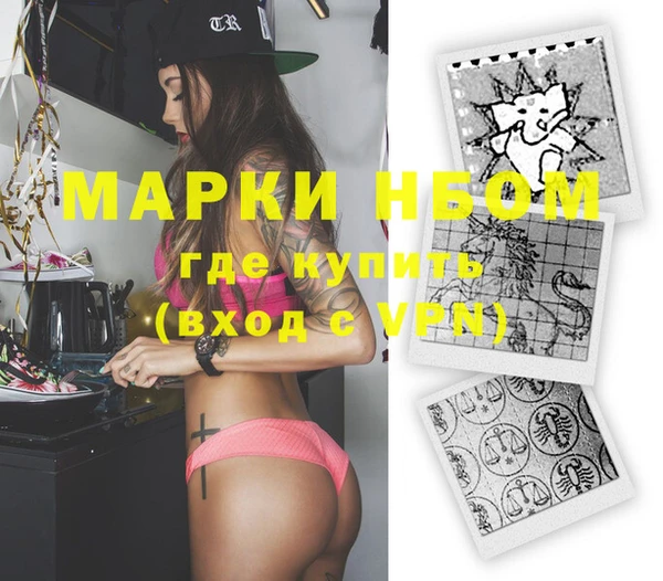 ешки Алексеевка