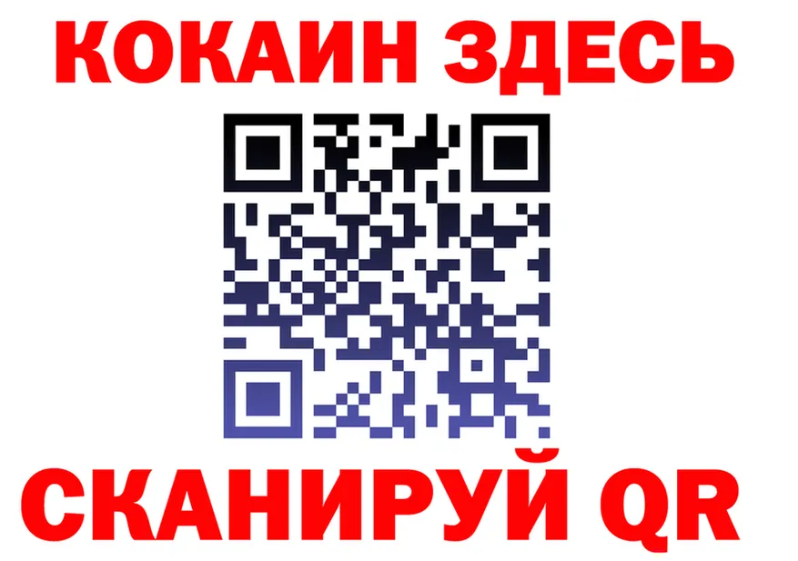 МЯУ-МЯУ 4 MMC зеркало площадка KRAKEN Нефтекумск